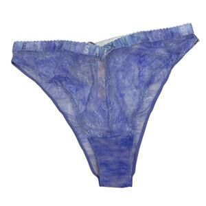 Savage X Fenty Undie, Curvy Printed Lace Brazilian, Purple Rain Tie Dye Print 2X